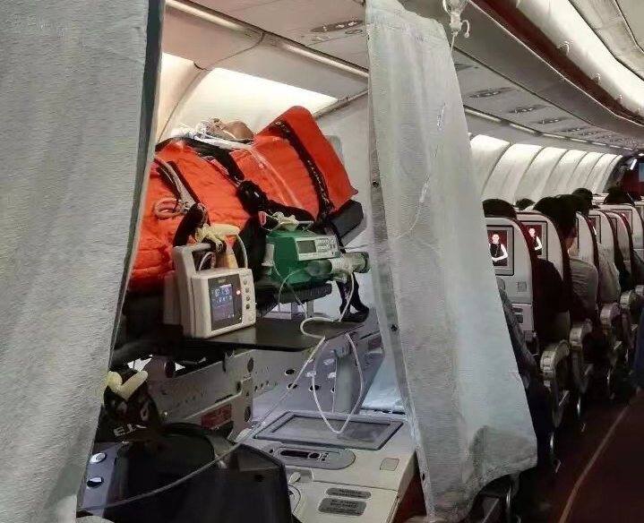 加查县跨国医疗包机、航空担架